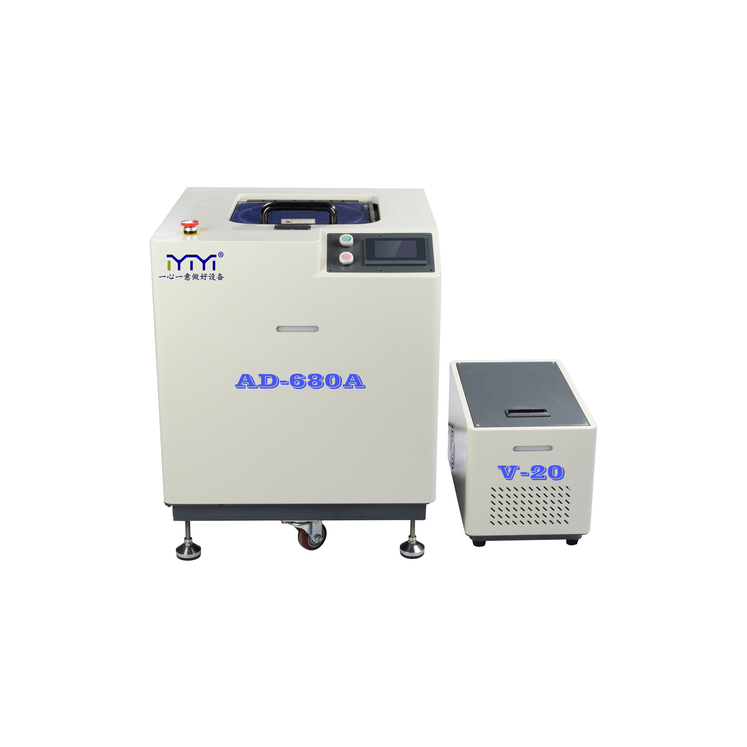 700ml 真空脫泡攪拌機(jī) AD-680A 