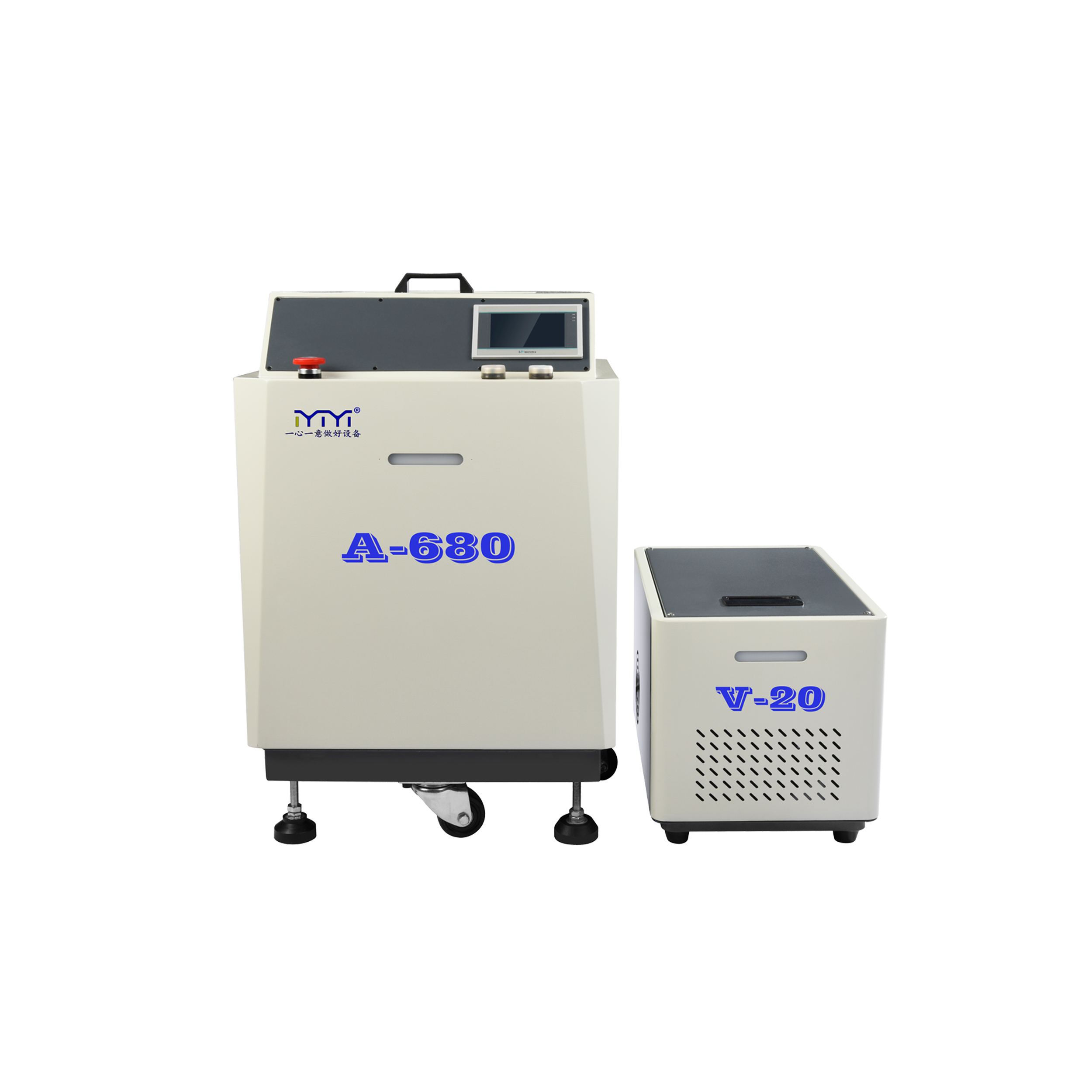 220ml 真空脫泡攪拌機(jī) A-680