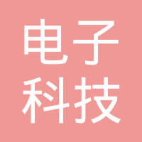 西安電子科技大學(xué)杭州研究院