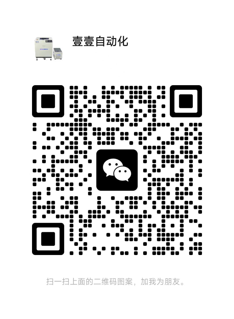 微信號(hào)